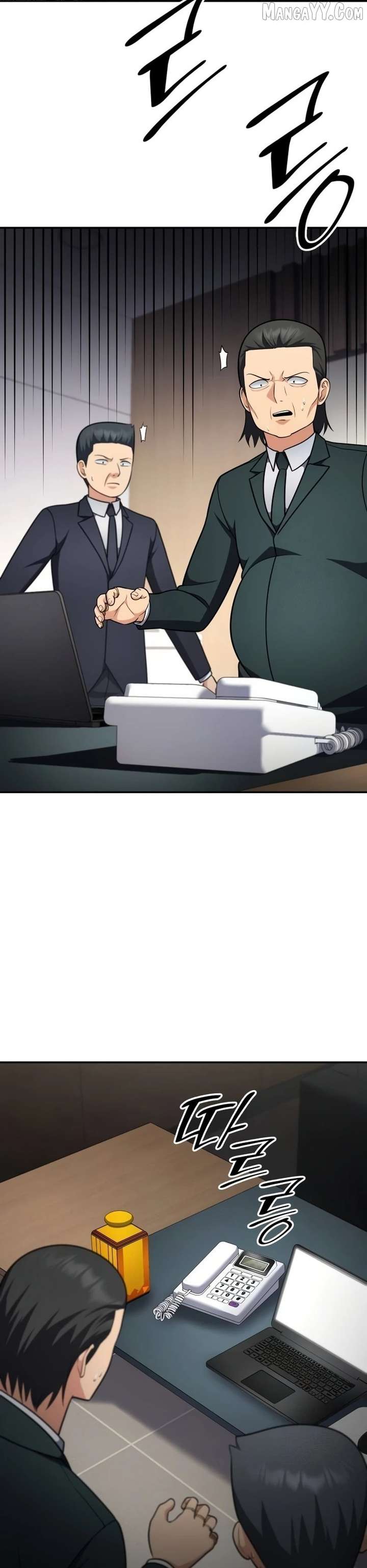 Coin Jackpot After Divorce Chapter 45 - Page 35