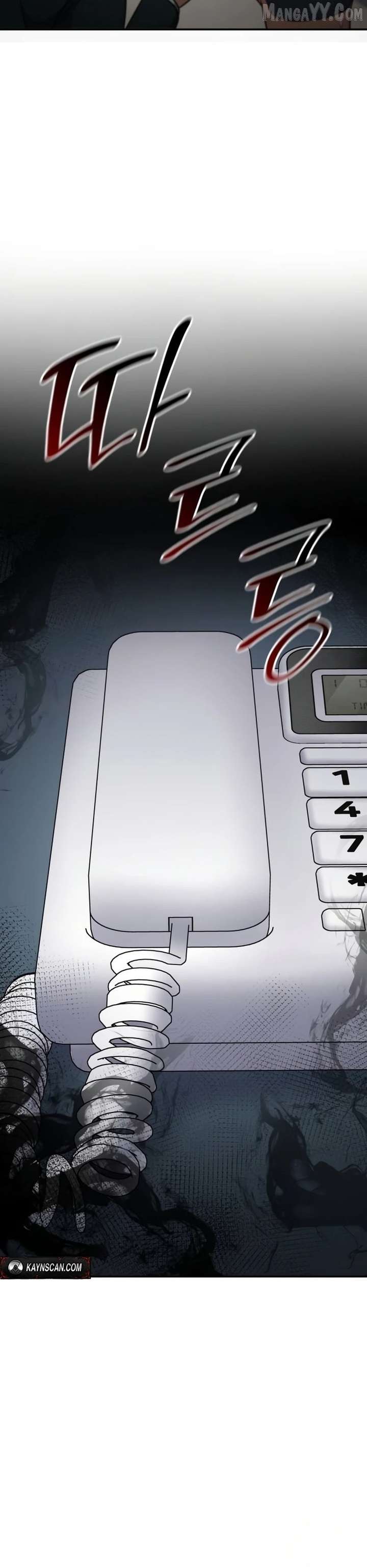 Coin Jackpot After Divorce Chapter 45 - Page 36