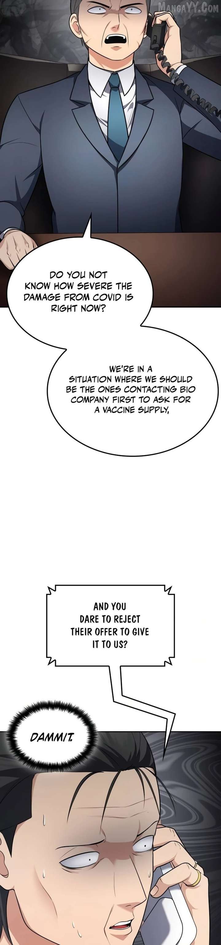 Coin Jackpot After Divorce Chapter 46 - Page 16