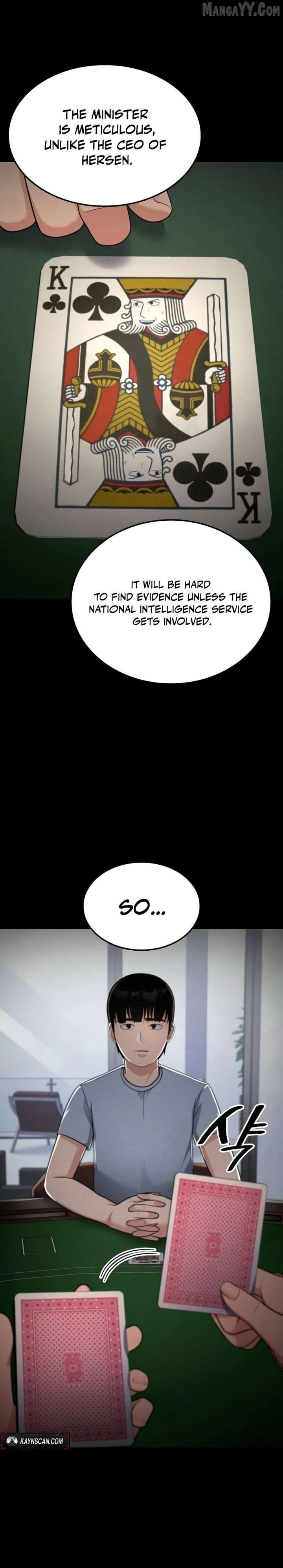 Coin Jackpot After Divorce Chapter 46 - Page 6