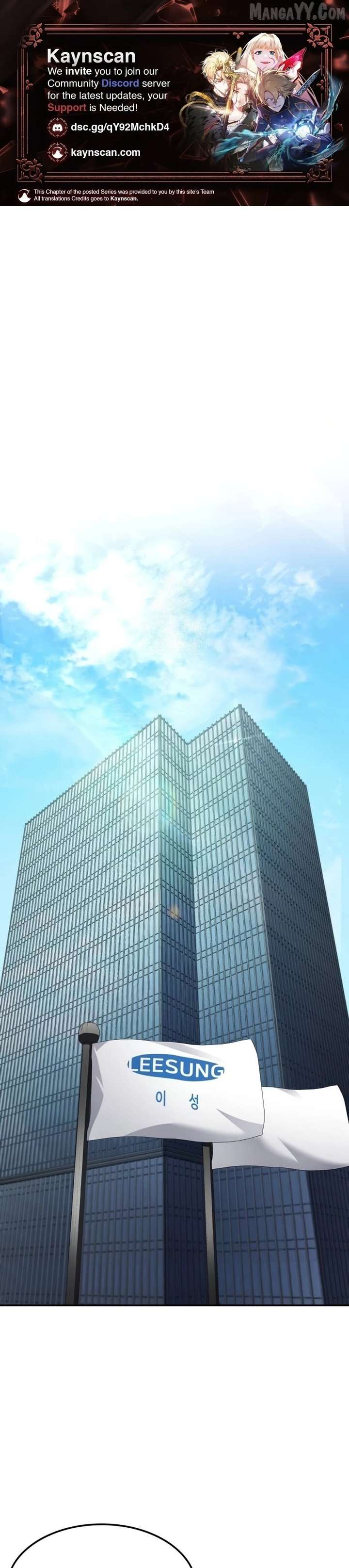 Coin Jackpot After Divorce Chapter 47 - Page 1