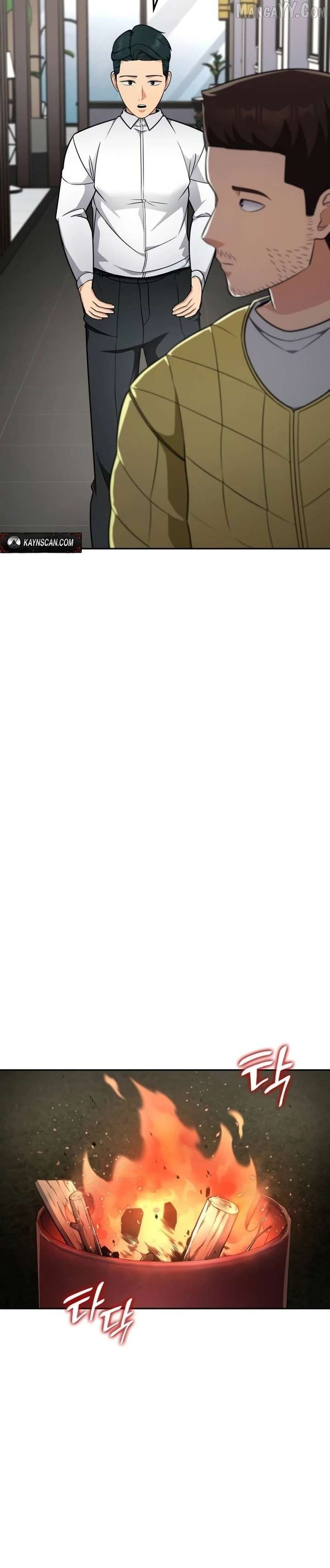 Coin Jackpot After Divorce Chapter 47 - Page 32