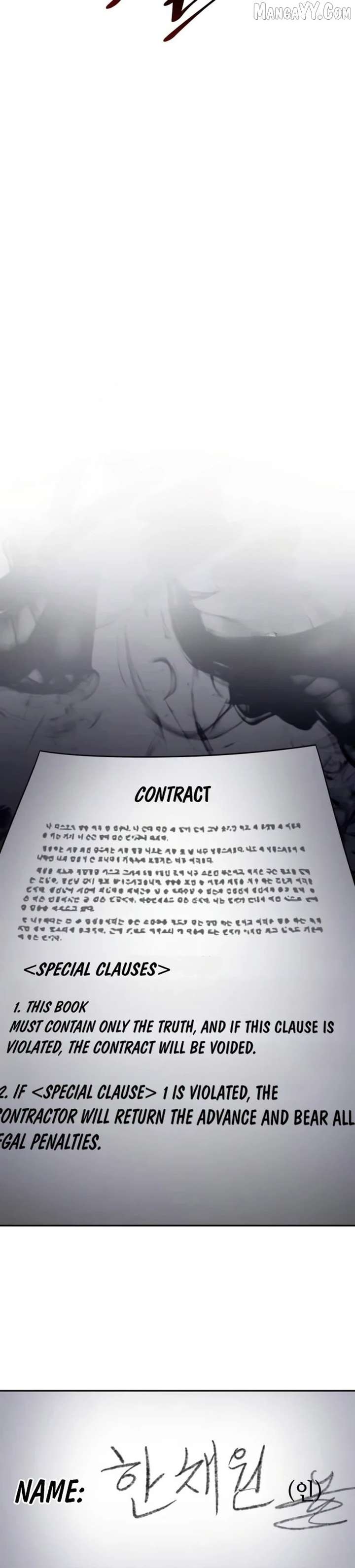 Coin Jackpot After Divorce Chapter 48 - Page 31