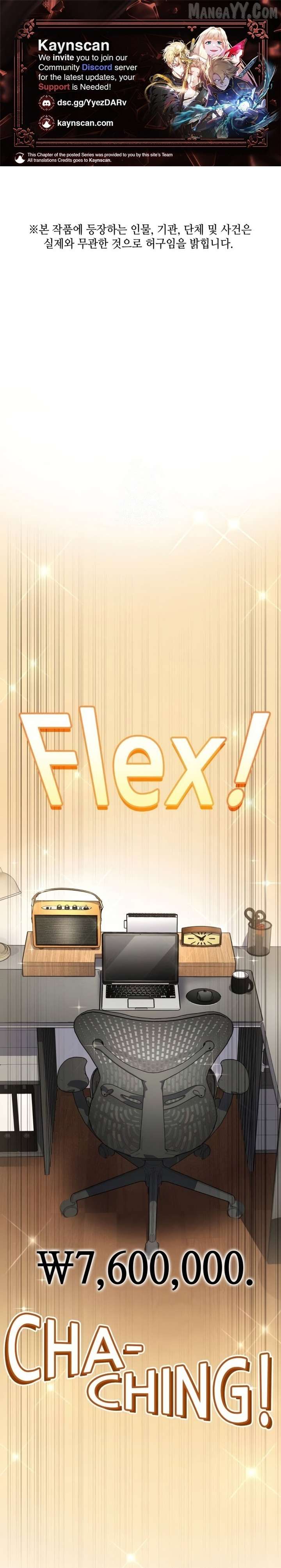 Coin Jackpot After Divorce Chapter 49 - Page 1