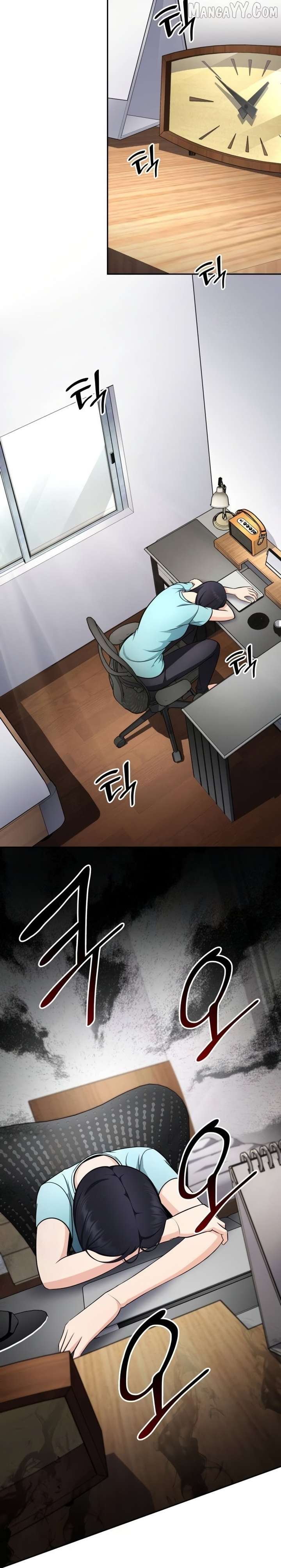 Coin Jackpot After Divorce Chapter 49 - Page 12