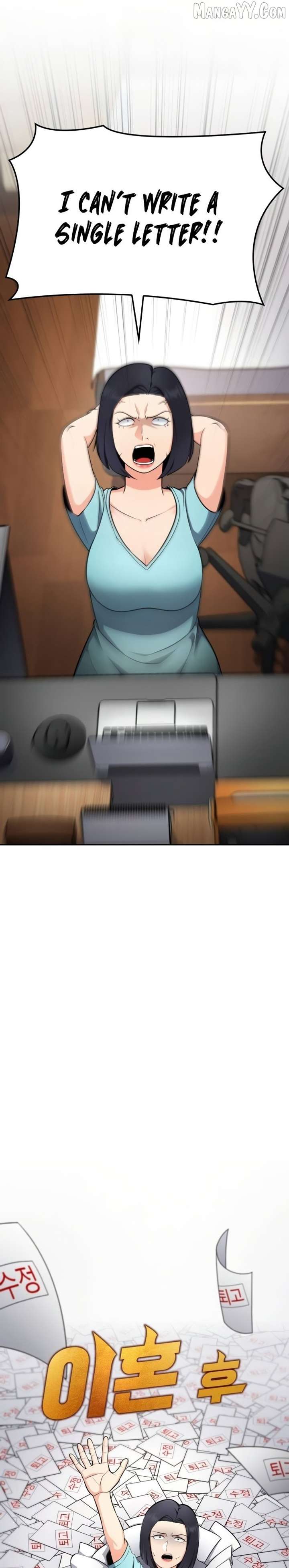 Coin Jackpot After Divorce Chapter 49 - Page 5