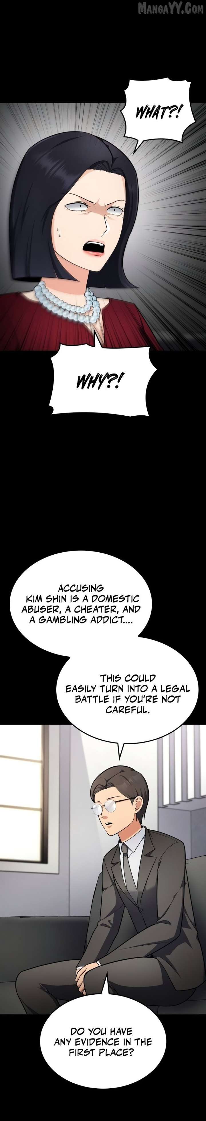 Coin Jackpot After Divorce Chapter 49 - Page 7