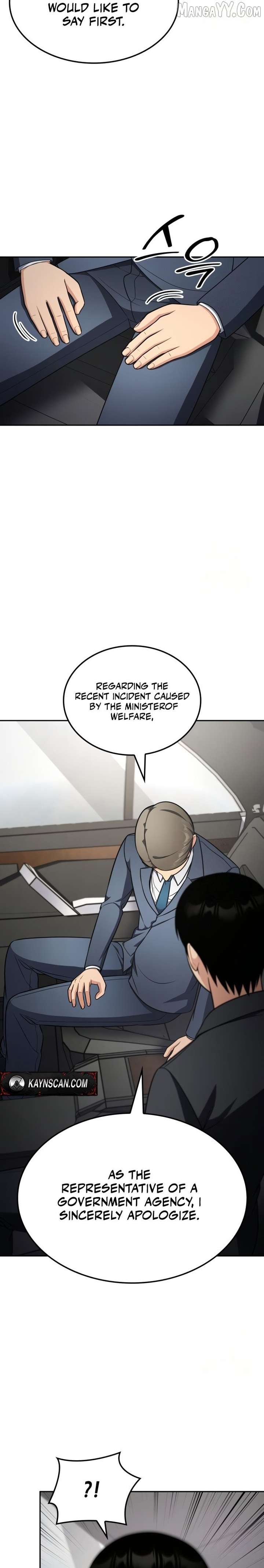 Coin Jackpot After Divorce Chapter 50 - Page 18