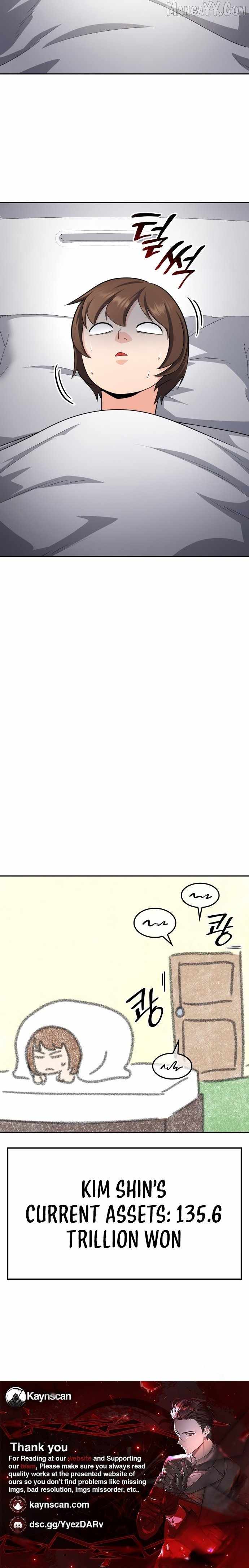 Coin Jackpot After Divorce Chapter 51 - Page 27