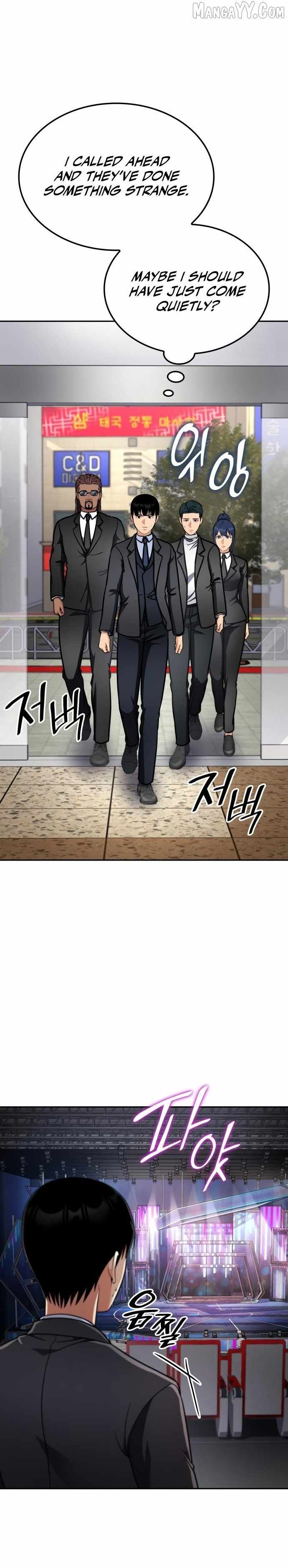 Coin Jackpot After Divorce Chapter 51 - Page 7