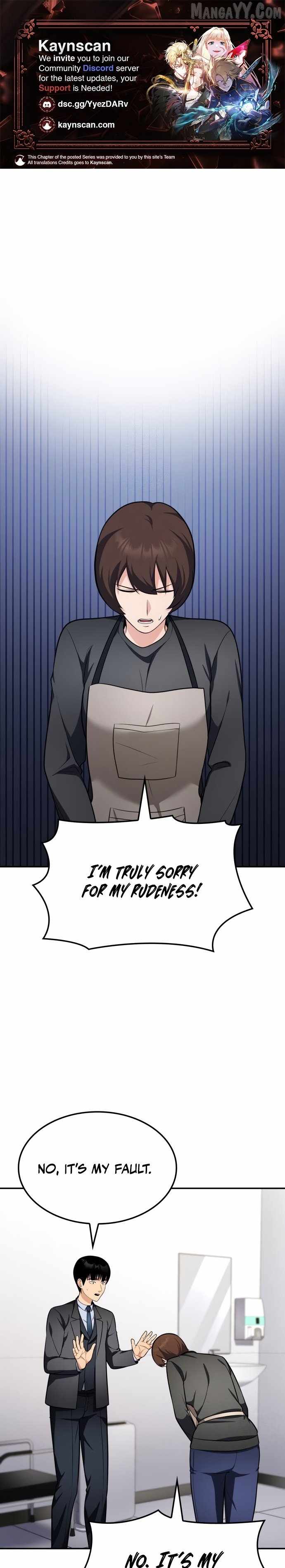 Coin Jackpot After Divorce Chapter 52 - Page 1