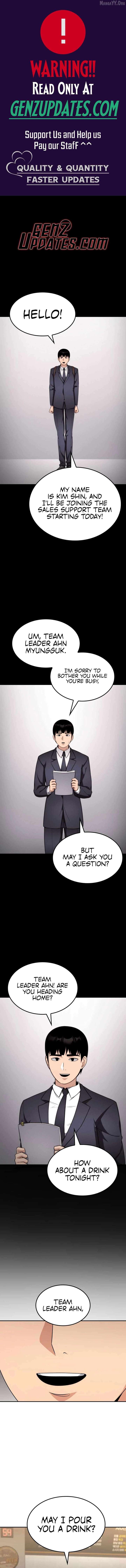 Coin Jackpot After Divorce Chapter 53 - Page 1