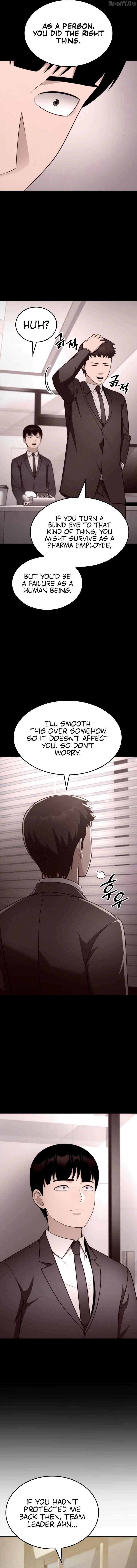 Coin Jackpot After Divorce Chapter 53 - Page 9