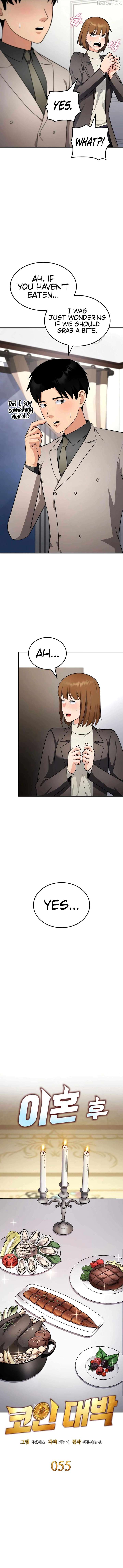 Coin Jackpot After Divorce Chapter 55 - Page 2