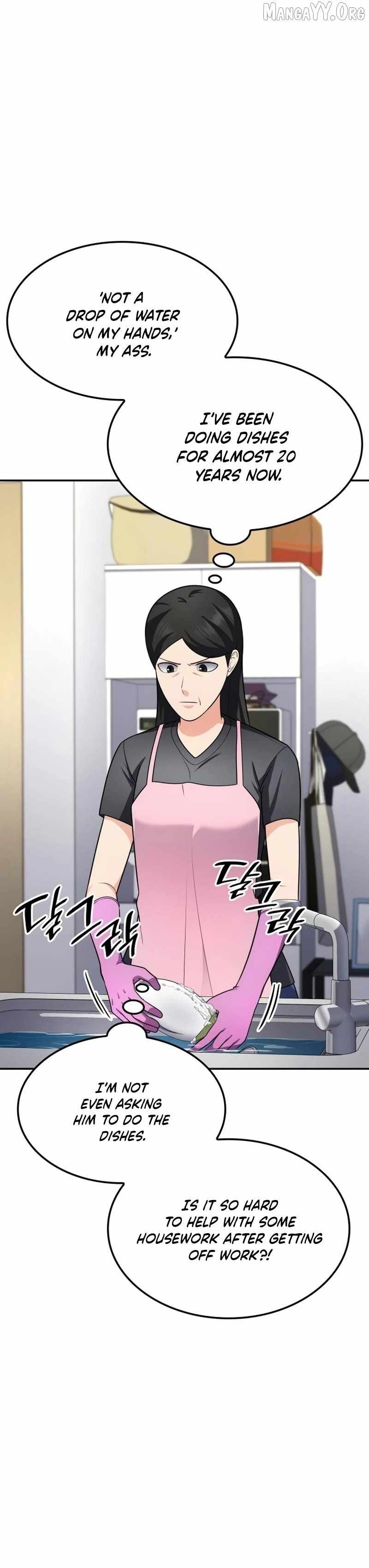 Coin Jackpot After Divorce Chapter 56 - Page 17