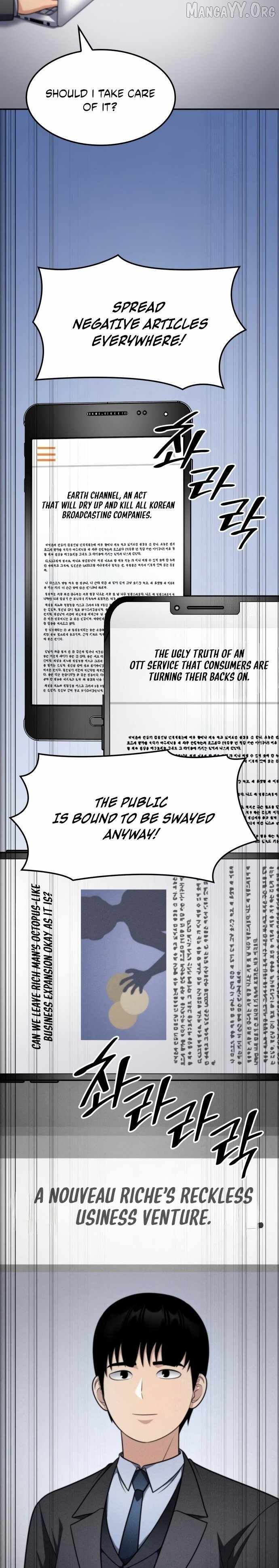 Coin Jackpot After Divorce Chapter 57 - Page 15