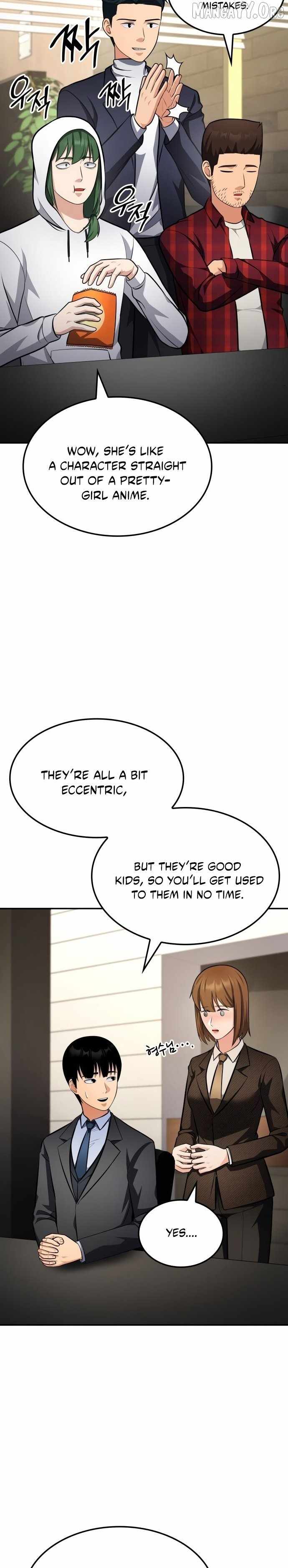 Coin Jackpot After Divorce Chapter 57 - Page 6