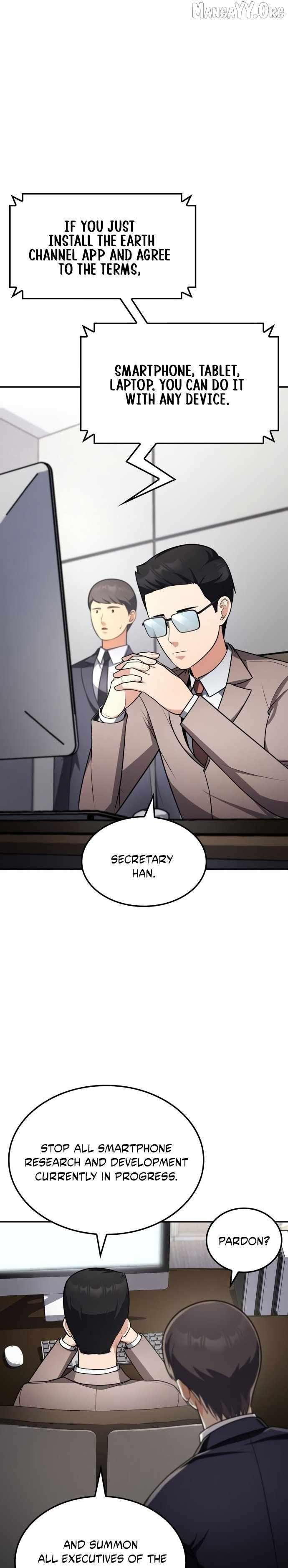 Coin Jackpot After Divorce Chapter 58 - Page 22