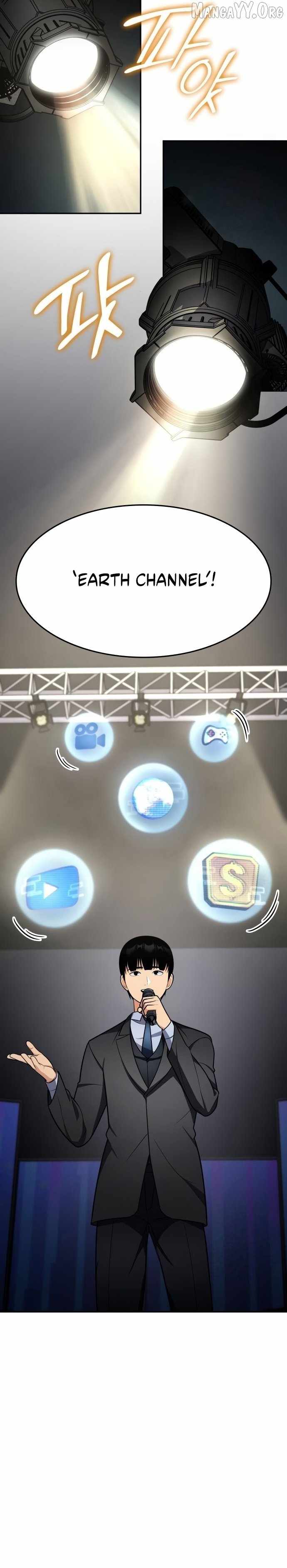 Coin Jackpot After Divorce Chapter 58 - Page 3