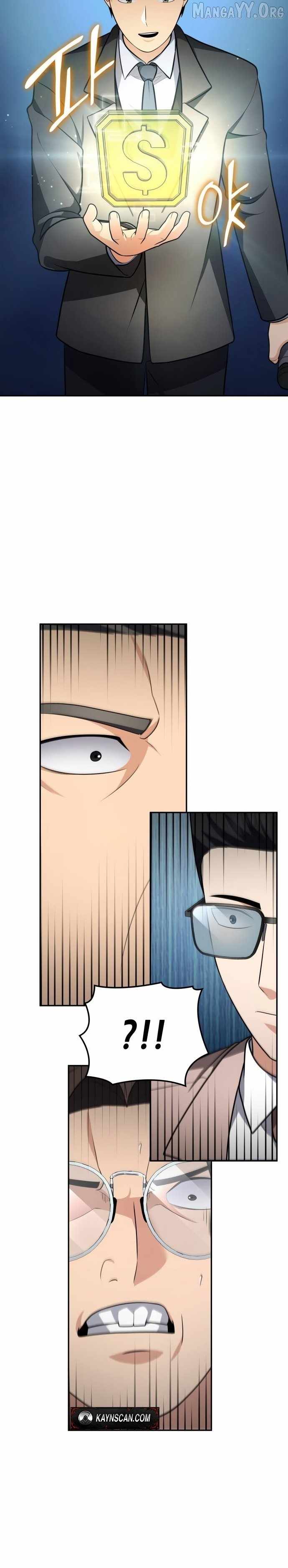 Coin Jackpot After Divorce Chapter 58 - Page 8