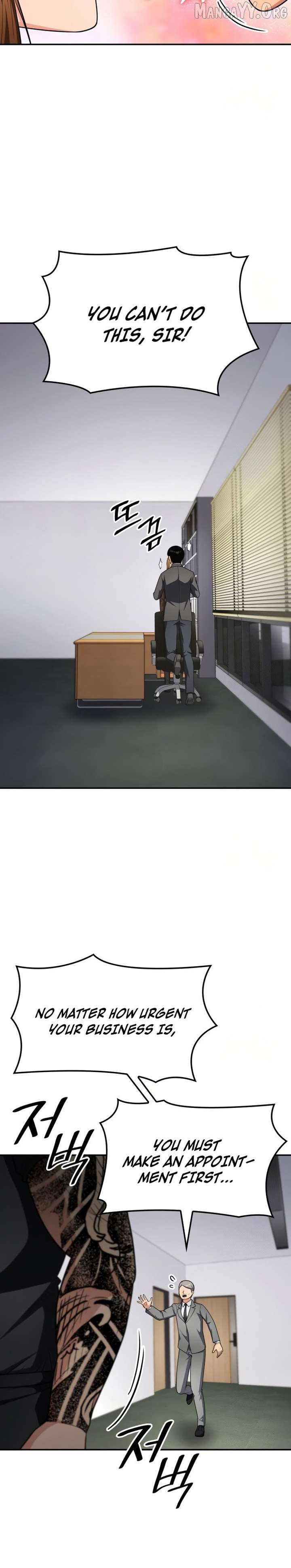 Coin Jackpot After Divorce Chapter 61 - Page 26