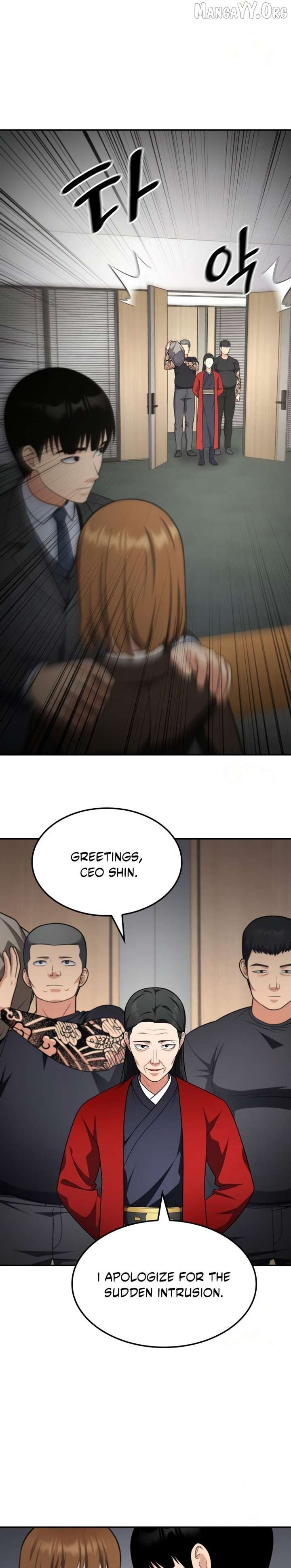 Coin Jackpot After Divorce Chapter 61 - Page 27