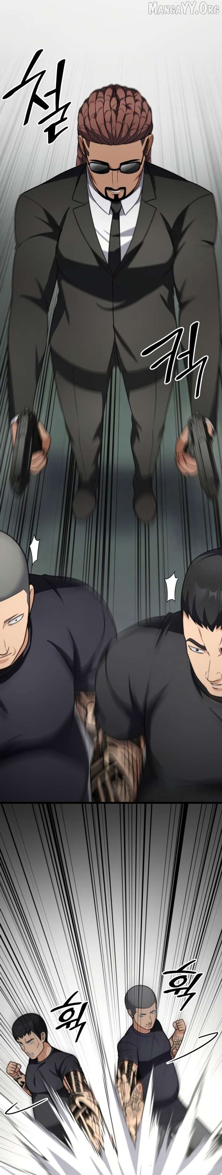 Coin Jackpot After Divorce Chapter 62 - Page 10