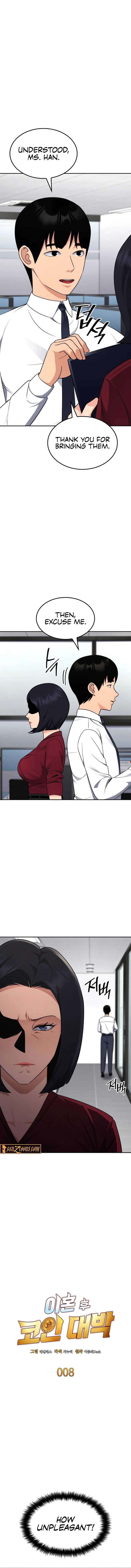 Coin Jackpot After Divorce Chapter 8 - Page 5