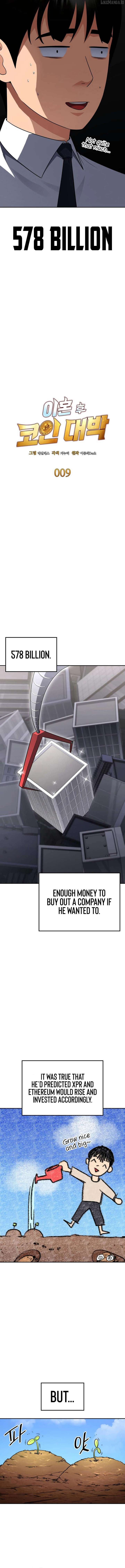 Coin Jackpot After Divorce Chapter 9 - Page 4