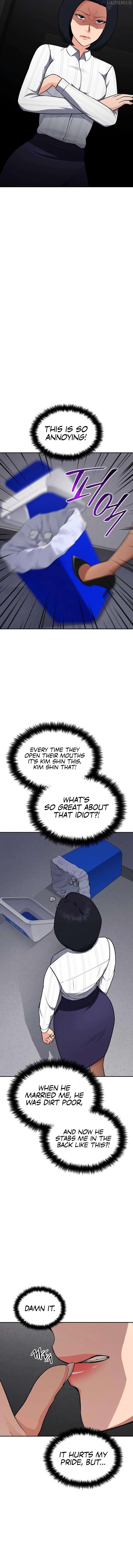 Coin Jackpot After Divorce Chapter 9 - Page 7