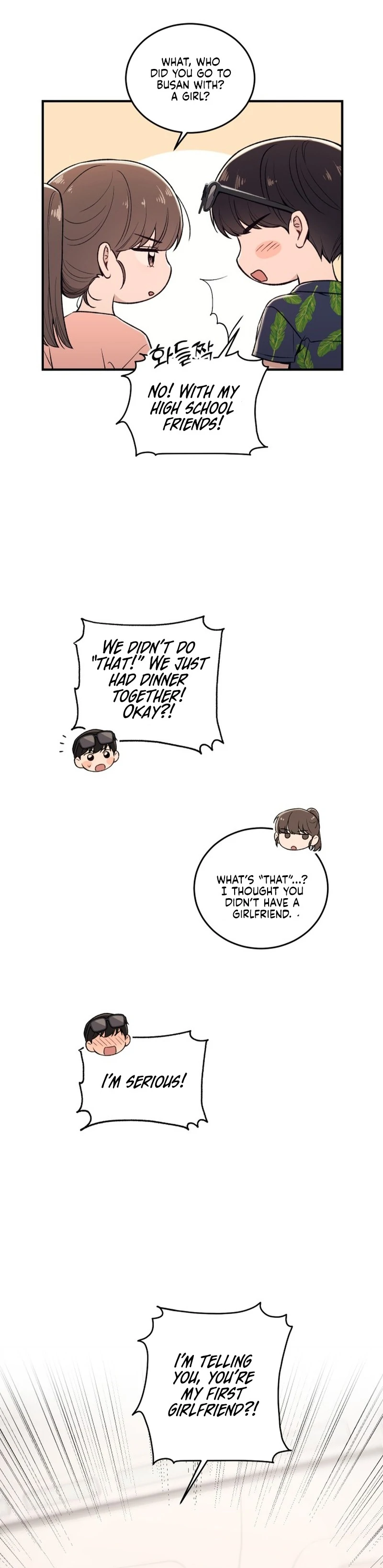 Long Term-Relationship Chapter 1 - Page 10