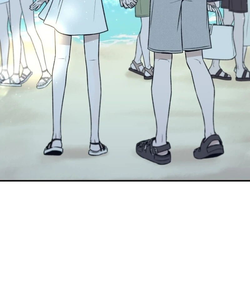 Long Term-Relationship Chapter 1 - Page 18