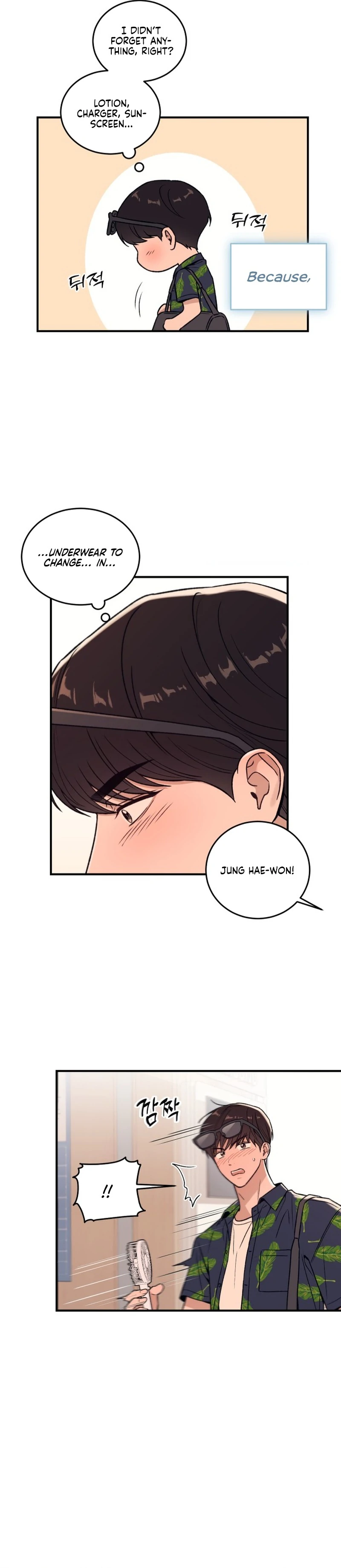 Long Term-Relationship Chapter 1 - Page 3