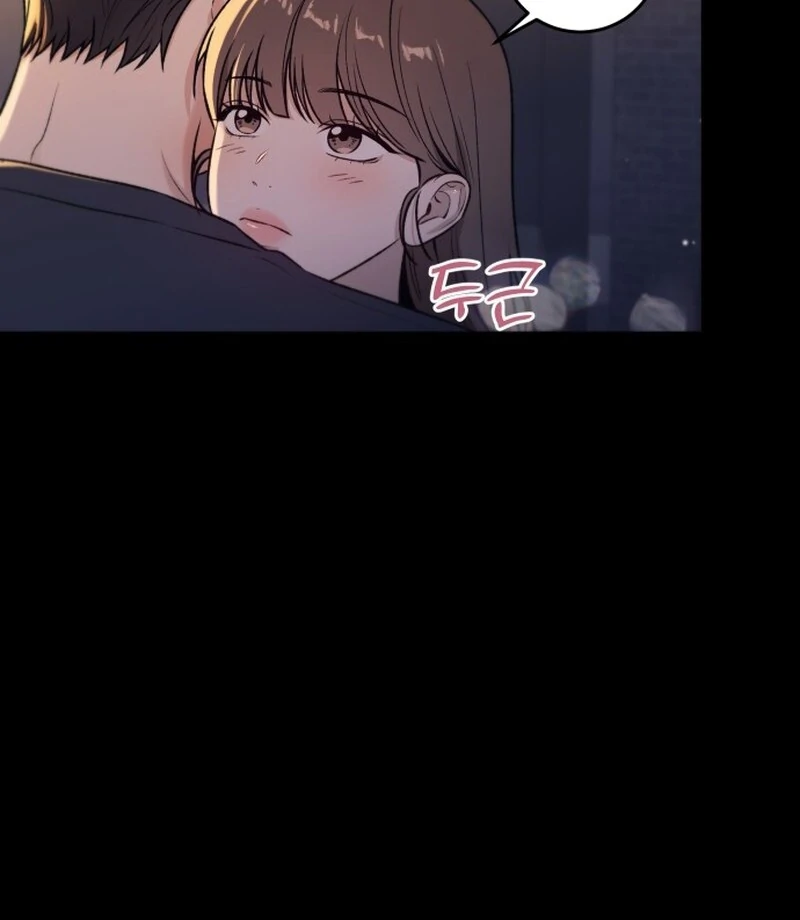 Long Term-Relationship Chapter 1 - Page 37