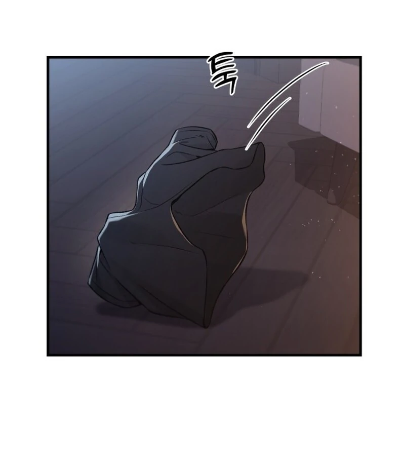 Long Term-Relationship Chapter 1 - Page 44