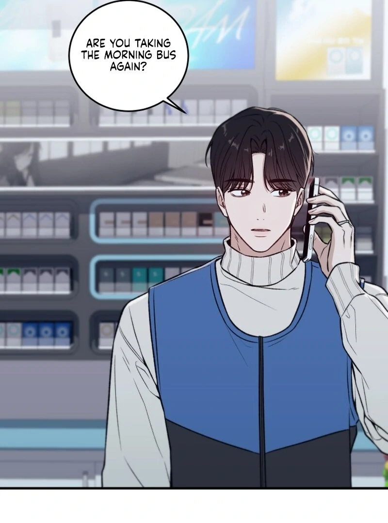 Long Term-Relationship Chapter 1 - Page 47