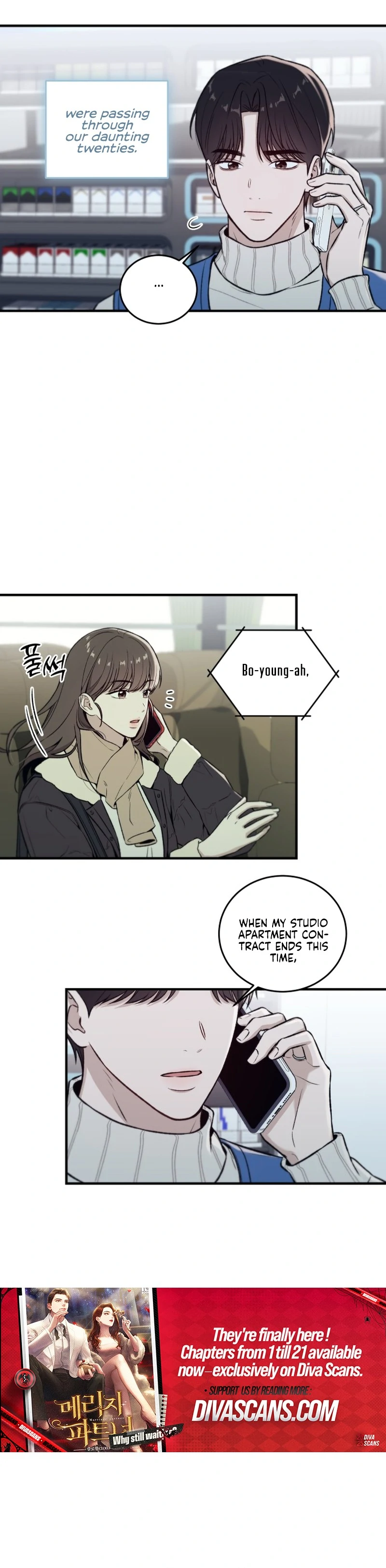 Long Term-Relationship Chapter 1 - Page 51