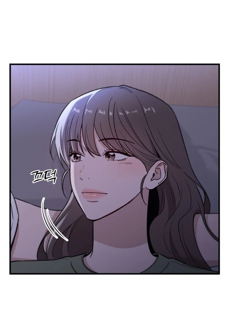 Long Term-Relationship Chapter 1 - Page 68