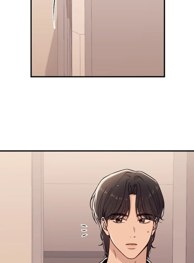 Long Term-Relationship Chapter 1 - Page 72