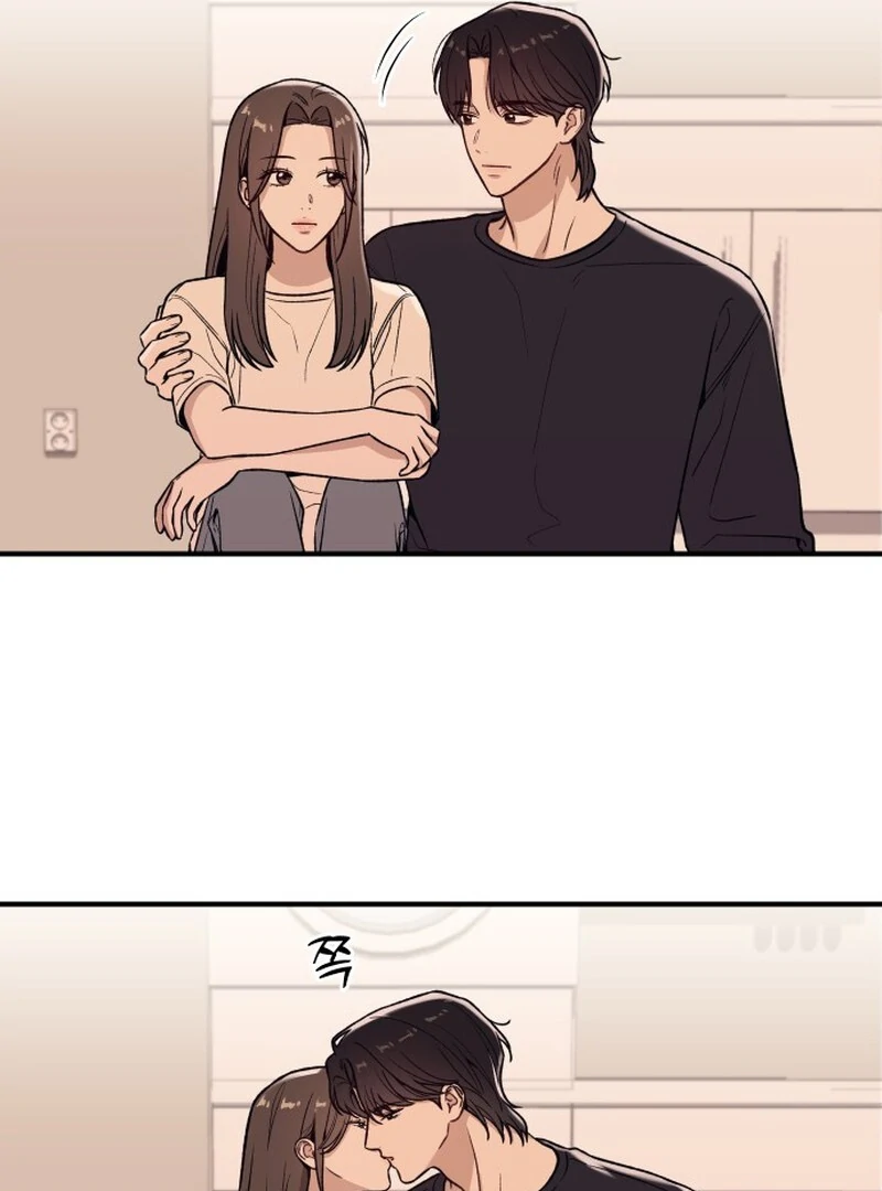 Long Term-Relationship Chapter 1 - Page 81