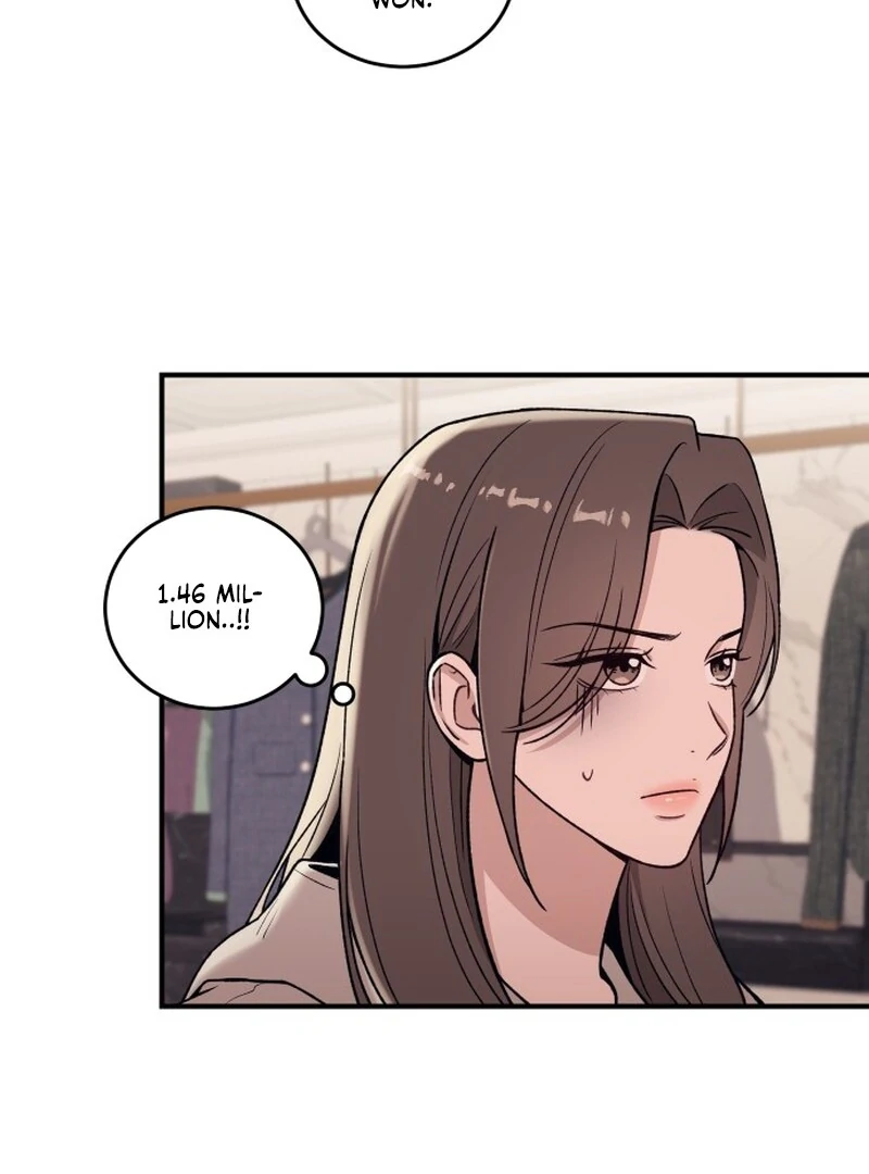 Long Term-Relationship Chapter 1 - Page 93