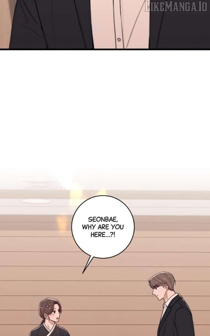 Long Term-Relationship Chapter 13 - Page 5