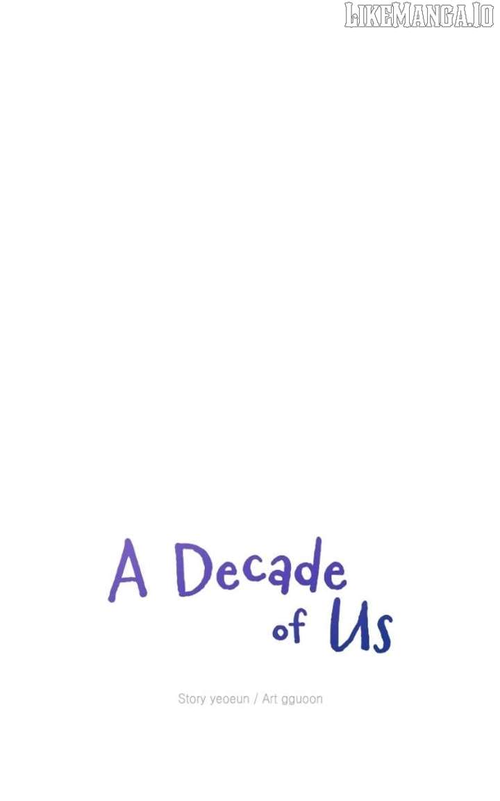 Long Term-Relationship Chapter 17 - Page 44