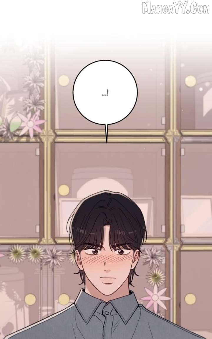 Long Term-Relationship Chapter 19 - Page 12