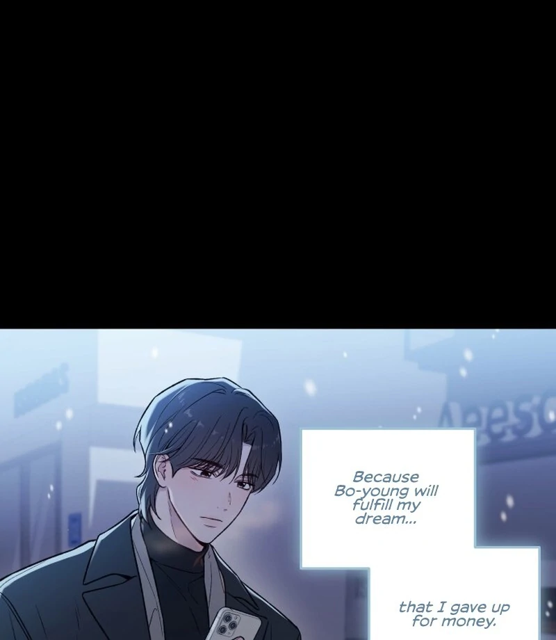 Long Term-Relationship Chapter 2 - Page 31