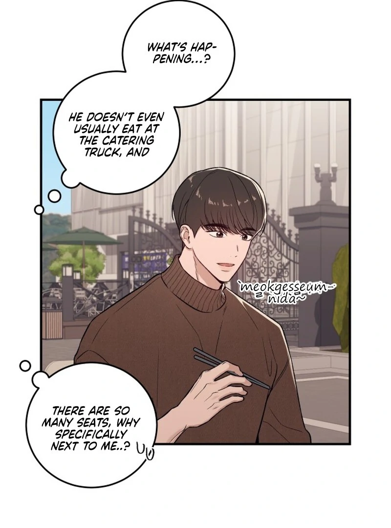 Long Term-Relationship Chapter 2 - Page 37