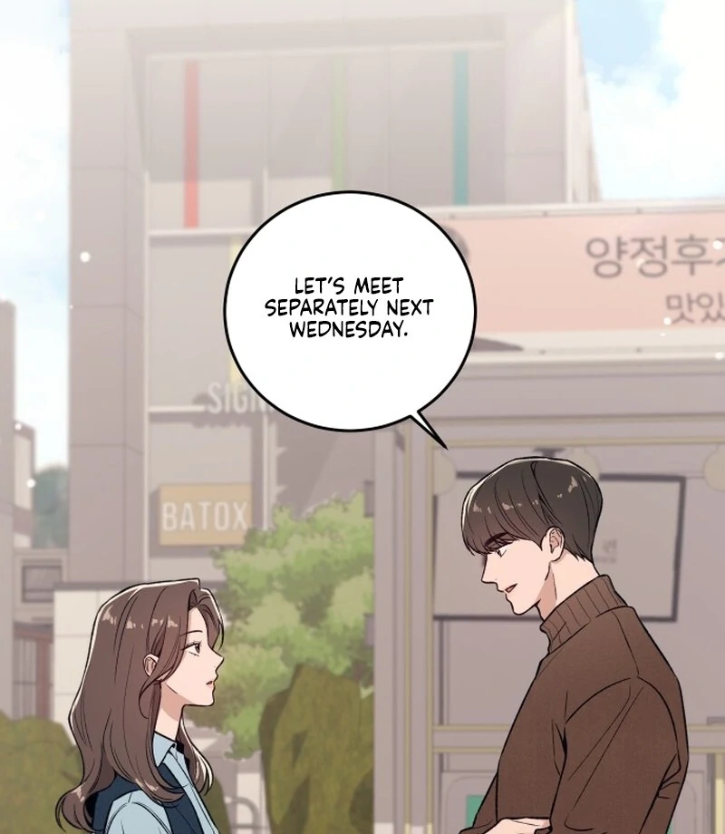 Long Term-Relationship Chapter 2 - Page 56