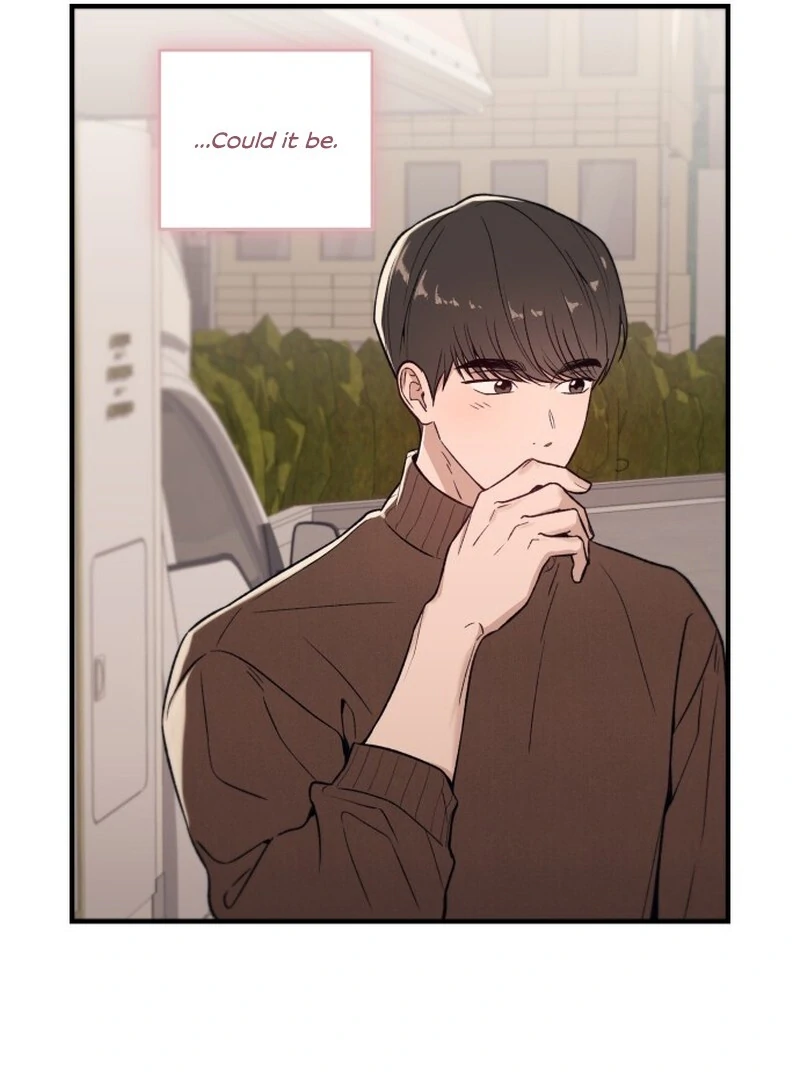 Long Term-Relationship Chapter 2 - Page 59