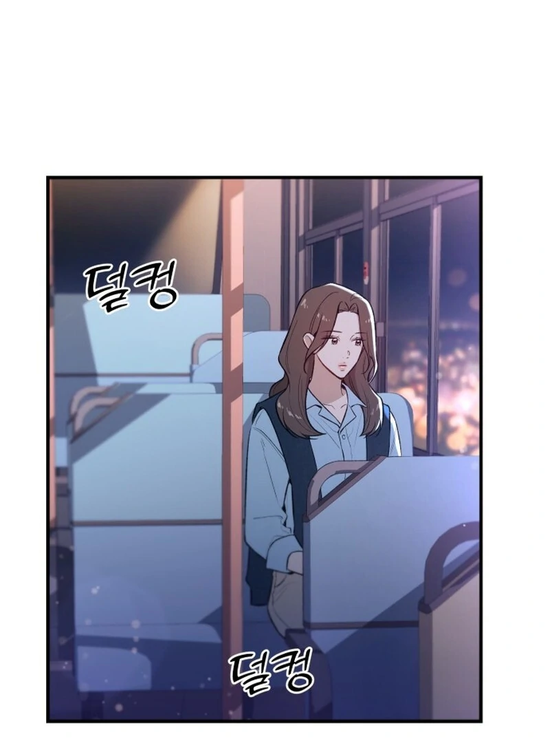 Long Term-Relationship Chapter 3 - Page 5