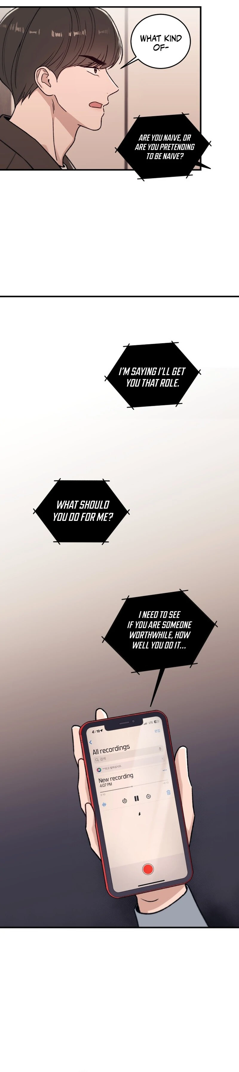 Long Term-Relationship Chapter 4 - Page 14